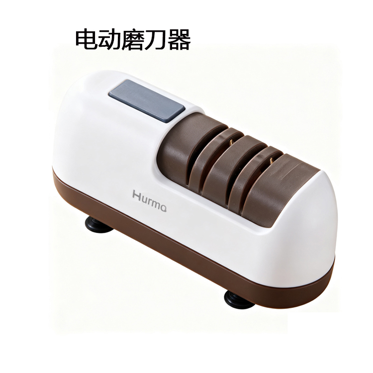 Pengasah Pisau Listrik 4 Tahap - Kitchen Gadgets For Seniors ulasan dan harga