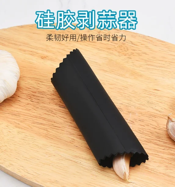1 Buah Pengupas Bawang Putih S - Kitchen Gadgets Youtube ulasan dan harga
